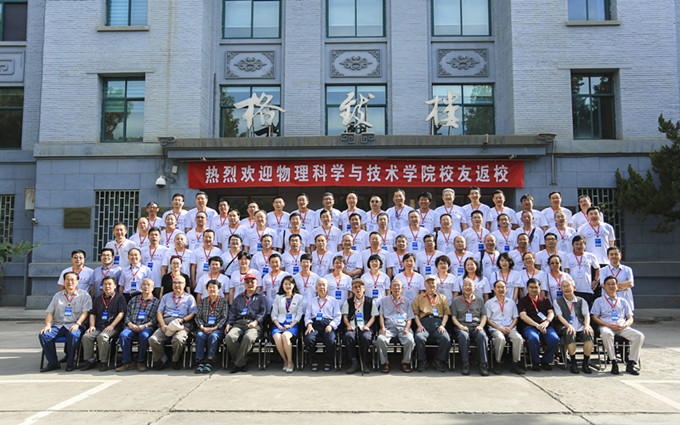 kaiyun官方登录入口