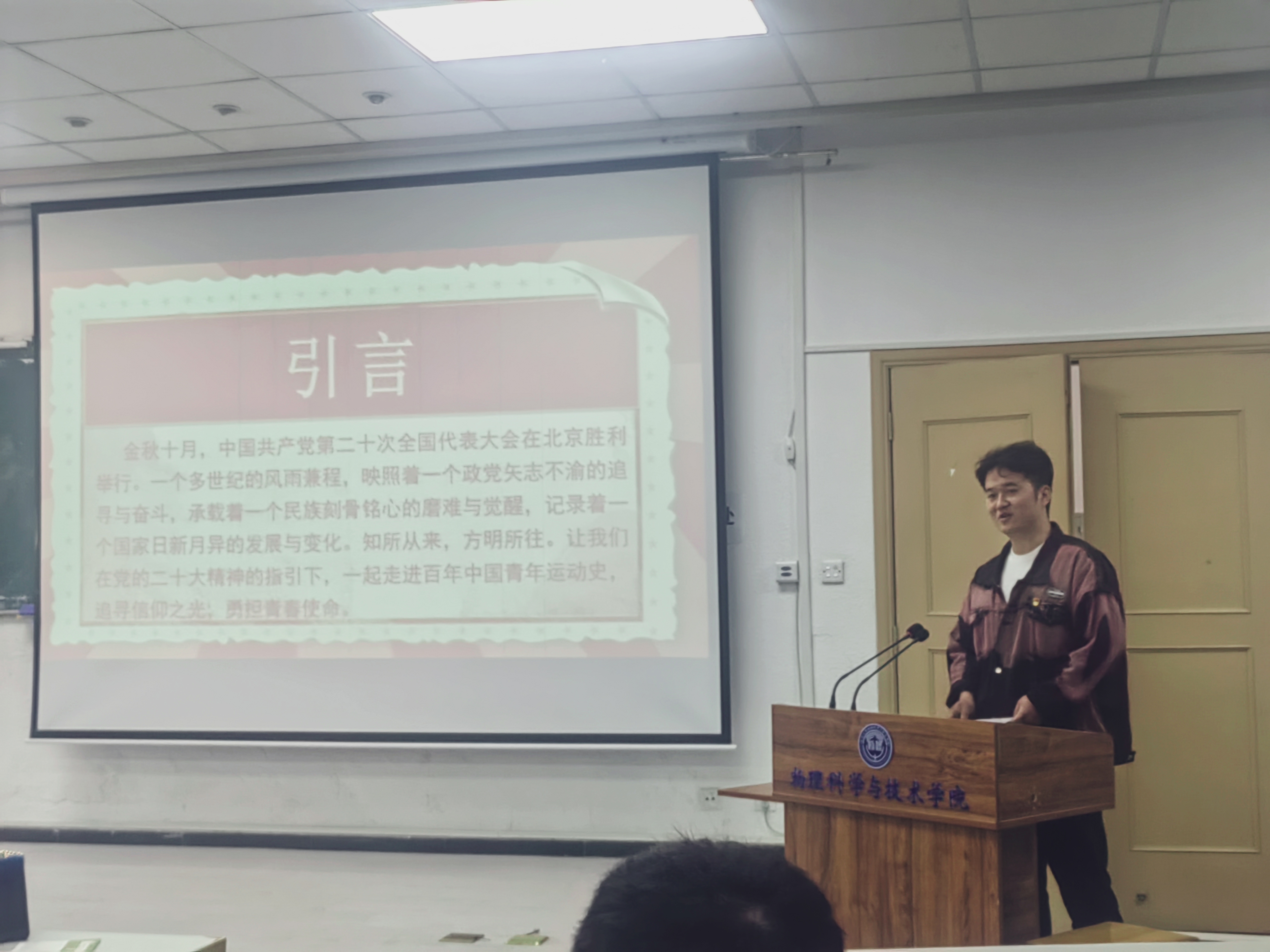 kaiyun官方登录入口