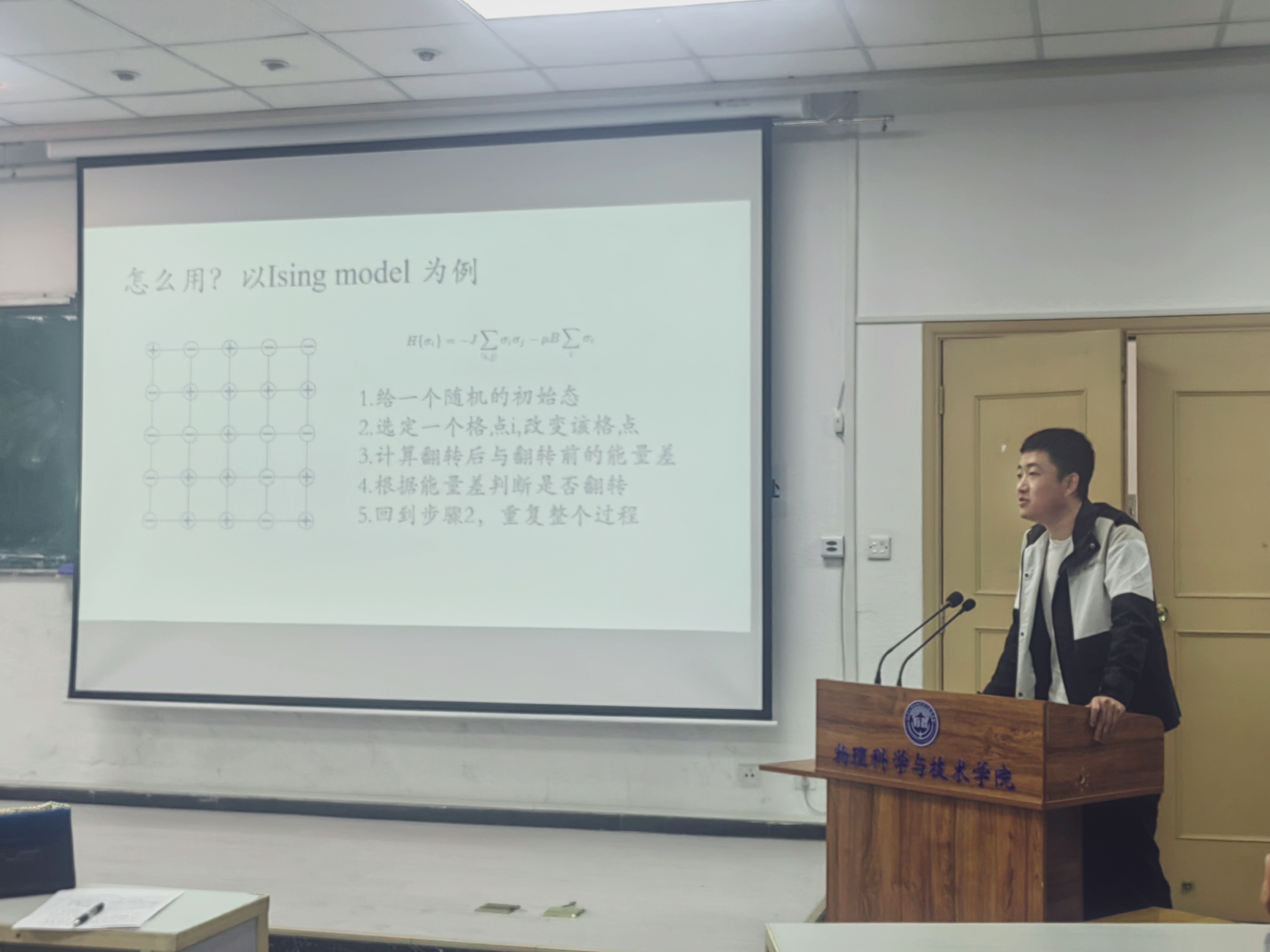 kaiyun官方登录入口